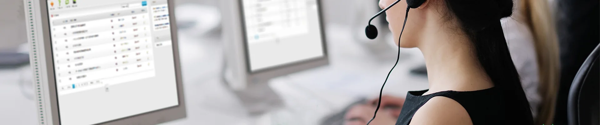 আমাদের সাথে যোগাযোগ করুন