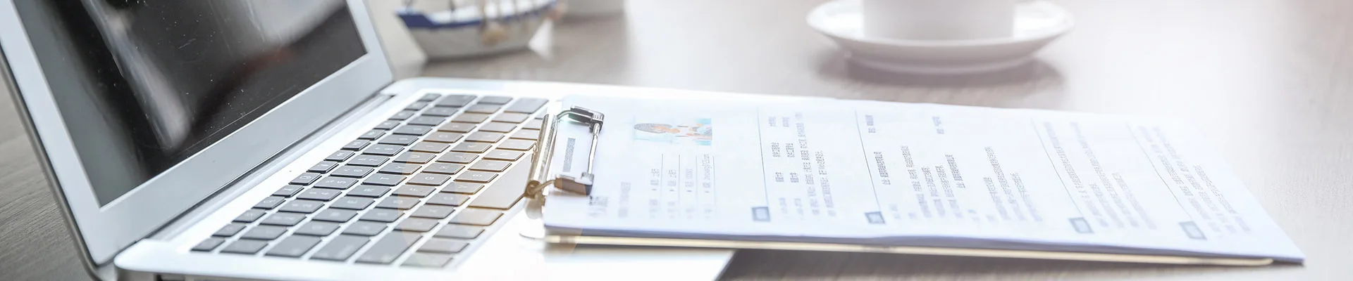 ডাউনলোড করুন